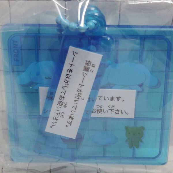 サンリオ アクリルチャーム シナモロール シナモン