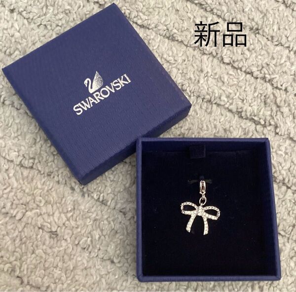 【新品】SWAROVSKI スワロフスキー ペンダントトップ チャーム リボン アクセサリー