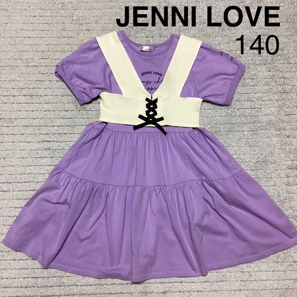 JENNI LOVE ビスチェ付ワンピース 140ジェニィラブ フレアスカート 半袖ワンピース パープル ポケット付き