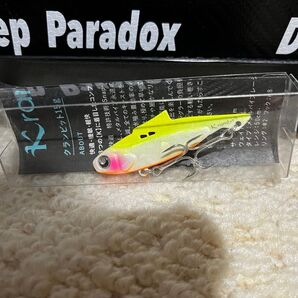 【プロト】クランビット 15g GOTO9