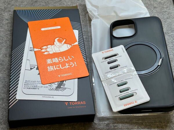 【即日発送】TORRAS iPhone 14用ケース マグネット機能付き