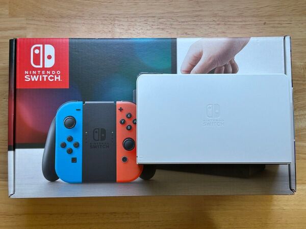 Nintendo Switch 本体 + 白ドック付き!