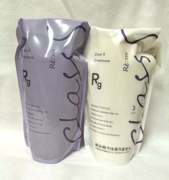 アジュバン リ:クラスエス リッチグレース シャンプー600ml トリートメント600g