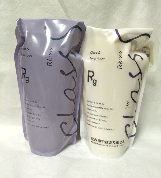 アジュバン リ:クラスエス リッチグレース シャンプー600ml トリートメント600g