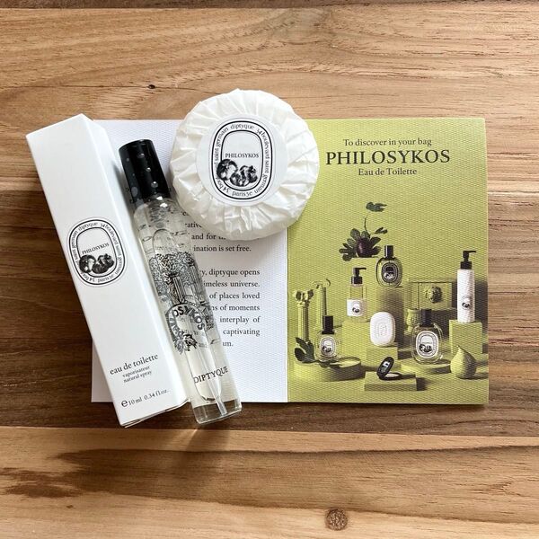 【新品未使用】10ml Diptyque オードトワレ フィロシコス カタール航空 ビジネスクラス アメニティ 石鹸のおまけ付