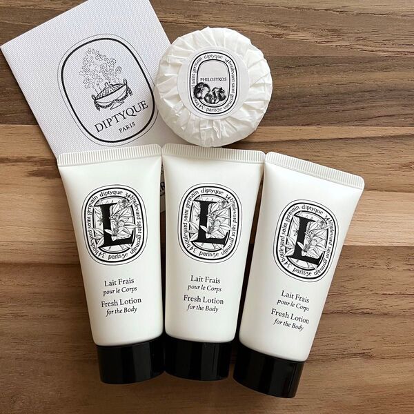 【新品未使用】Diptyque カタール航空 ビジネスクラス アメニティ ボディーローション 3本 フィロシコス石鹸付