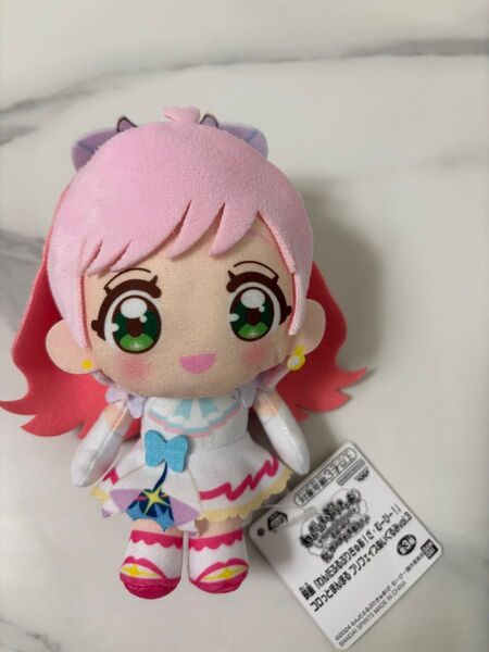 プリキュア ぬいぐるみ キュアプリズム