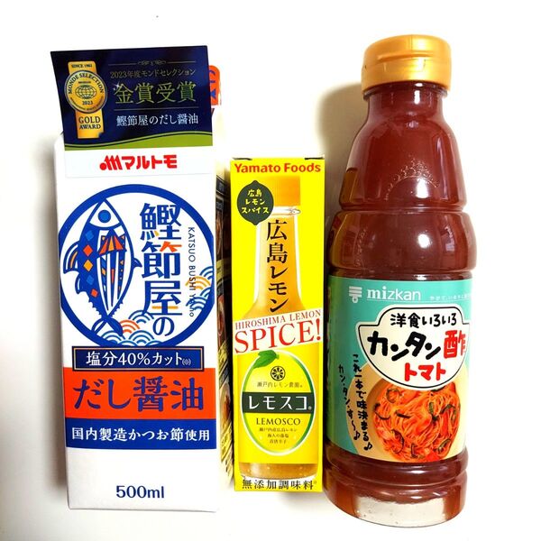 マルトモ 鰹節屋のだし醤油 瀬戸内レモン農園 レモスコ カンタン酢 トマト 3本セット