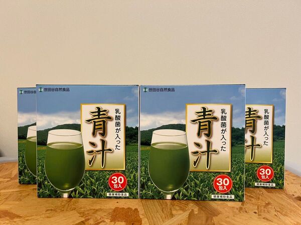 新品 世田谷自然食品 乳酸菌が入った青汁 5箱
