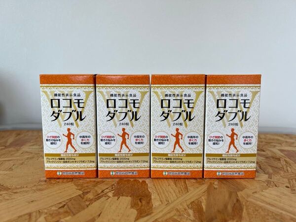 新品 世田谷自然食品 ロコモダブル 240 粒×4箱