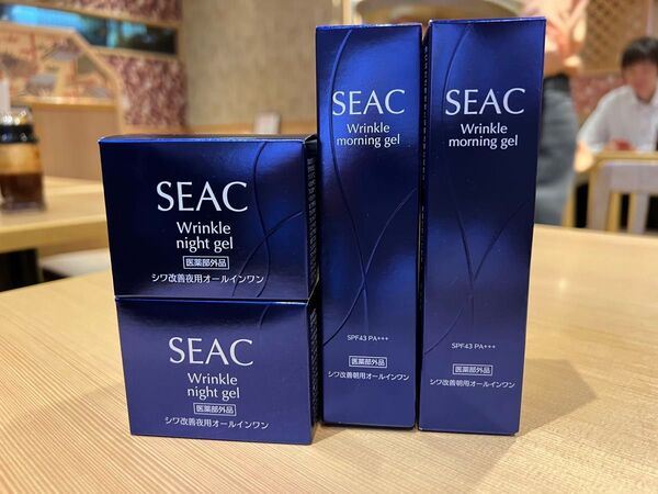 新品 SEAC シーク 薬用リンクル(シワ改善)オールインワン朝用夜用2セット