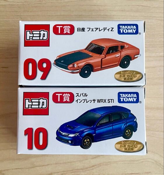 トミカ 一番くじ 日産 フェアレディZ スバル インプレッサ