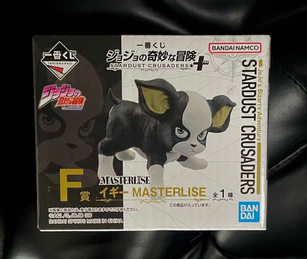 ジョジョの奇妙な冒険 一番くじ フィギュア F賞 イギー