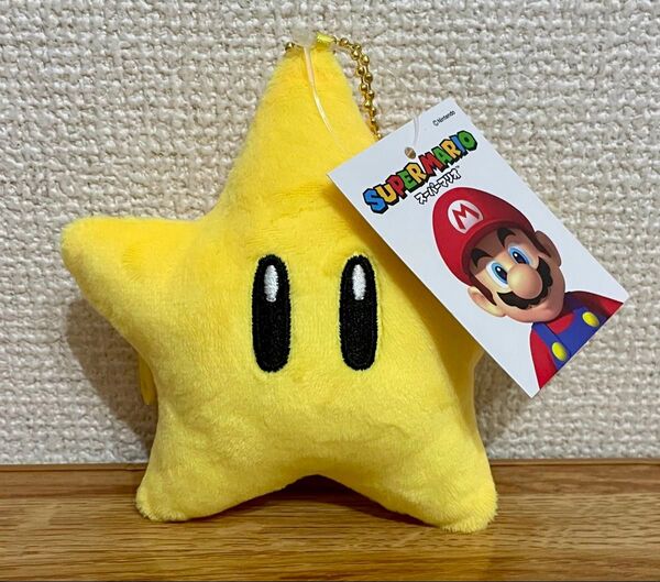 スーパーマリオ ダイカット コインケース ポーチ ボールチェーン スター