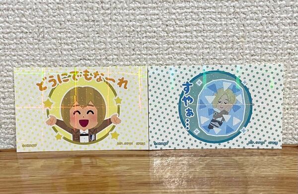 進撃の巨人 一番くじ ホログラムステッカー アルミン アニ いらすとや ステッカー