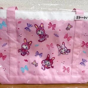 Mezzo Piano メゾピアノ 当りくじ トートバッグ キャリー トート バッグ