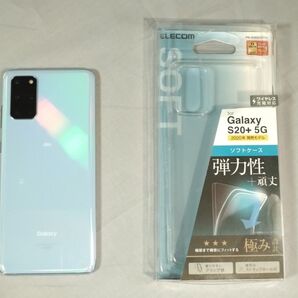 Galaxy S20+ 5G SCG02