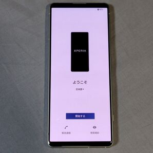 Xperia5 iv ホワイト SIMフリー