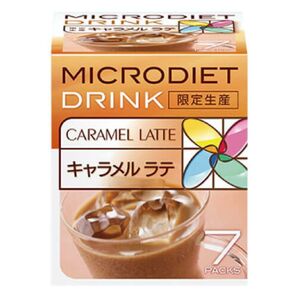 マイクロダイエットドリンク キャラメルラテ7食