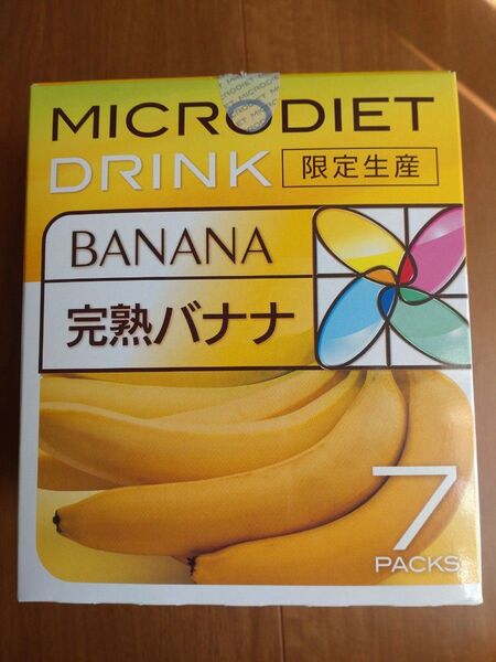 マイクロダイエット 完熟バナナ 7食入