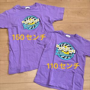 ビールーム 半袖Tシャツ 兄弟 姉妹 兄妹 姉弟リンクコーデ 110.150センチ