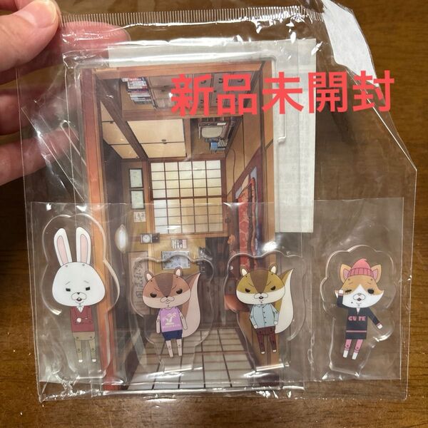 紙兎ロペA アクリルスタンド新品未開封