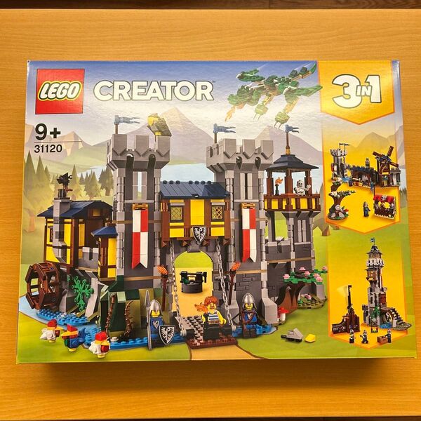 新品未開封 LEGO レゴ クリエイター エキスパート 中世のお城 31120