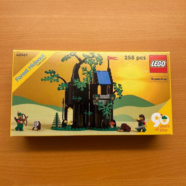 新品未開封 LEGO レゴ 40567 森の隠れ家