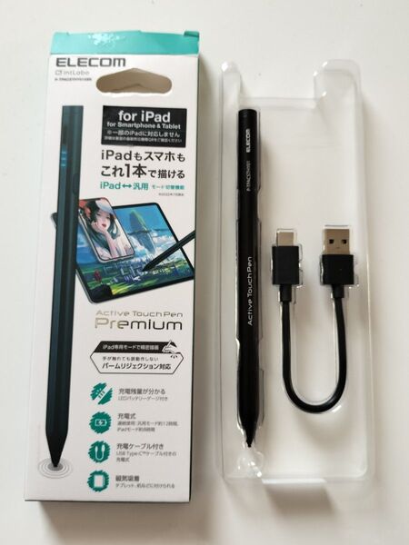 ELECOM アクティブタッチペン iPad スマホ タブレット P-TPACSTWH01
