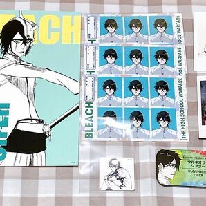 BLEACH ウルキオラ・シファー
