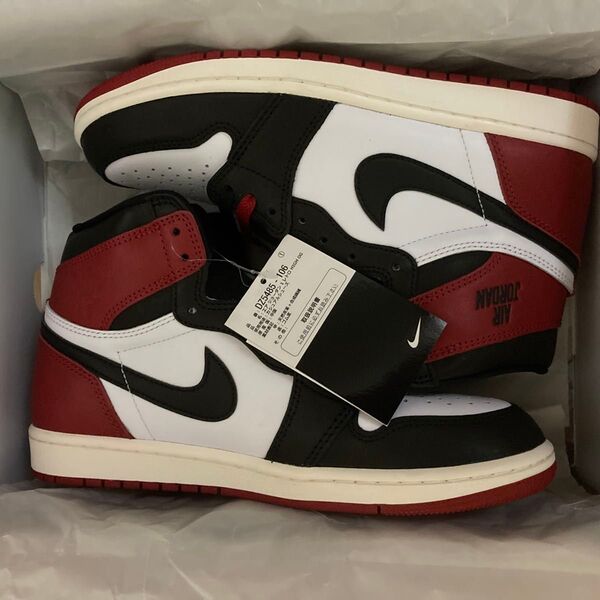エアジョーダン1 Nike Black Toe