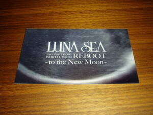 LUNA SEA REBOOT 2010年 東京ドーム 3Dポストカード 未使用