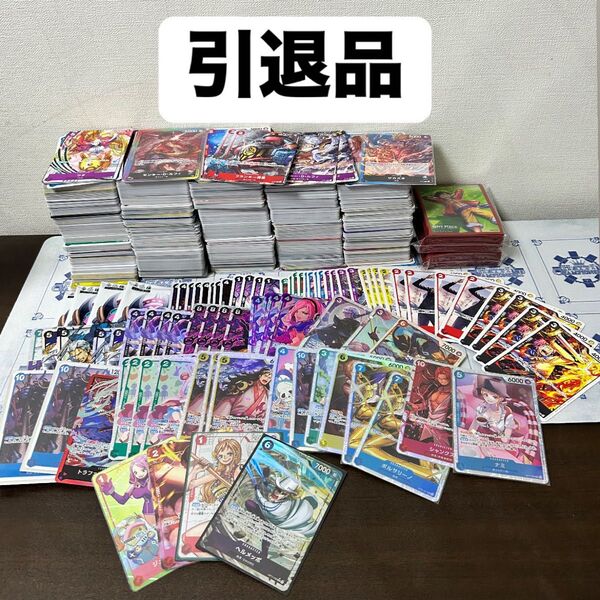 ワンピースカード まとめ売り 引退品 【最終お値下げ】