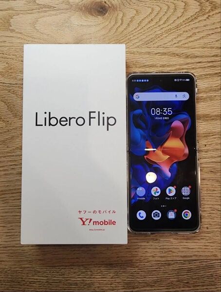 Libero Flip A304ZT SIMフリー