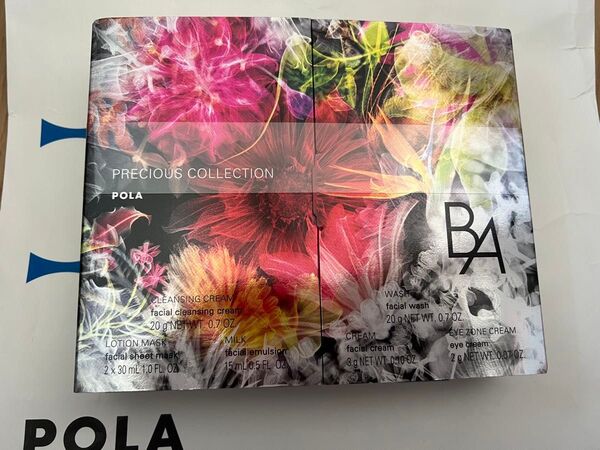 POLA BA プレシャスコレクション L&F
