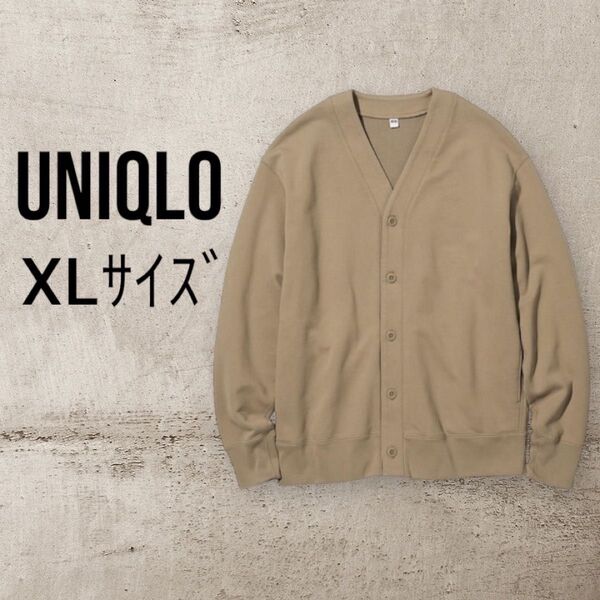 UNIQLO ユニクロ スウェットカーディガン XL