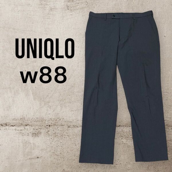 UNIQLO ユニクロ 感動パンツ ウールライク w88