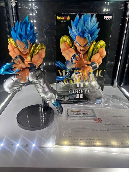 ドラゴンボール フィギュア ゴジータ 100体限定 メタリックカラーver. 当選通知書 シリアルプレート