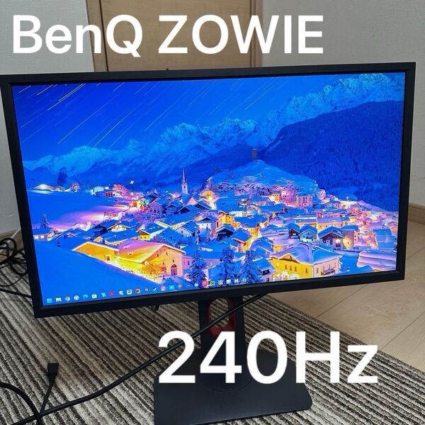 BenQ ZOWIE 240hz ゲーミングモニター XL2546K-B