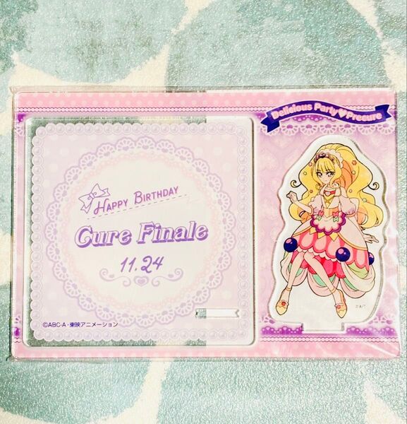 キュアフィナーレ デリシャスパーティプリキュア バースデー アクリルスタンド アクリルコースター 東京ドーム 夢見る 映画