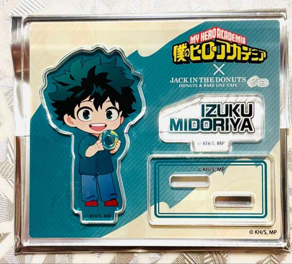 僕のヒーローアカデミア 緑谷出久 デク ヒロアカ アクリルスタンド フィギュア ジャックインザドーナツ ナムコ カフェ