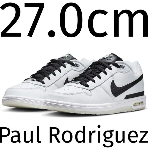Nike SB Paul Rodriguez Zoom Air Low "White and Black" 27.0cm