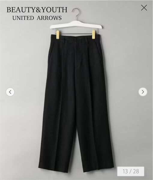 BEAUTY&YOUTH UNITED ARROWS ツイード タックストレート パンツ NAVY(S)