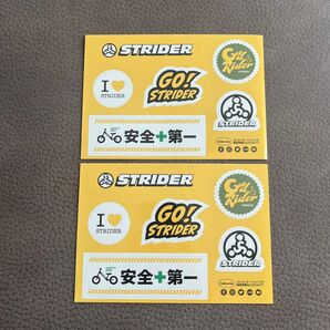【新品】公式 非売品 ストライダー ステッカー 2枚セット バイク シール