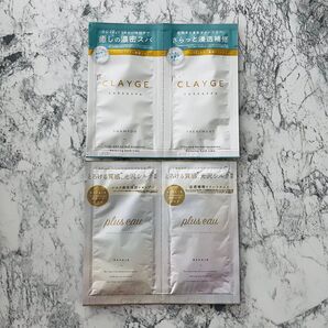 【新品】CLAYGE / プリュスオー トリートメント、シャンプー 4包