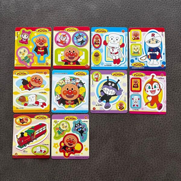 【新品】アンパンマン ステッカー シール 10枚セット