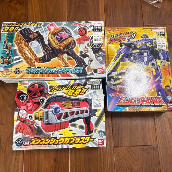 爆上戦隊ブンブンジャー
