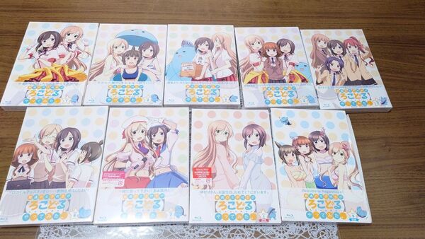 普通の女子高生がろこどるやってみた。 Blu-ray全巻+OVAセット