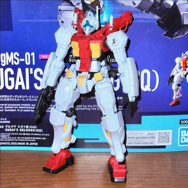 5/10まで 完成品 ガンプラ 1/144 ゲルググ スガイ機 GQ プラモデル ジークアクス