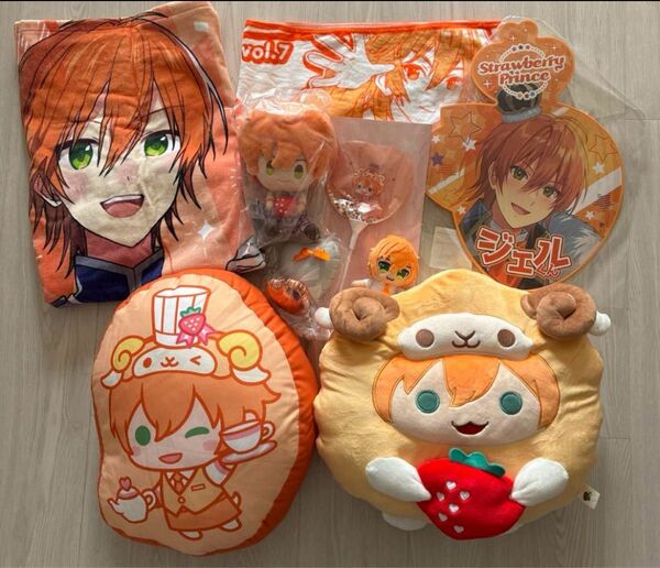 すとぷりジェルくんセット ぬいぐるみ クッション